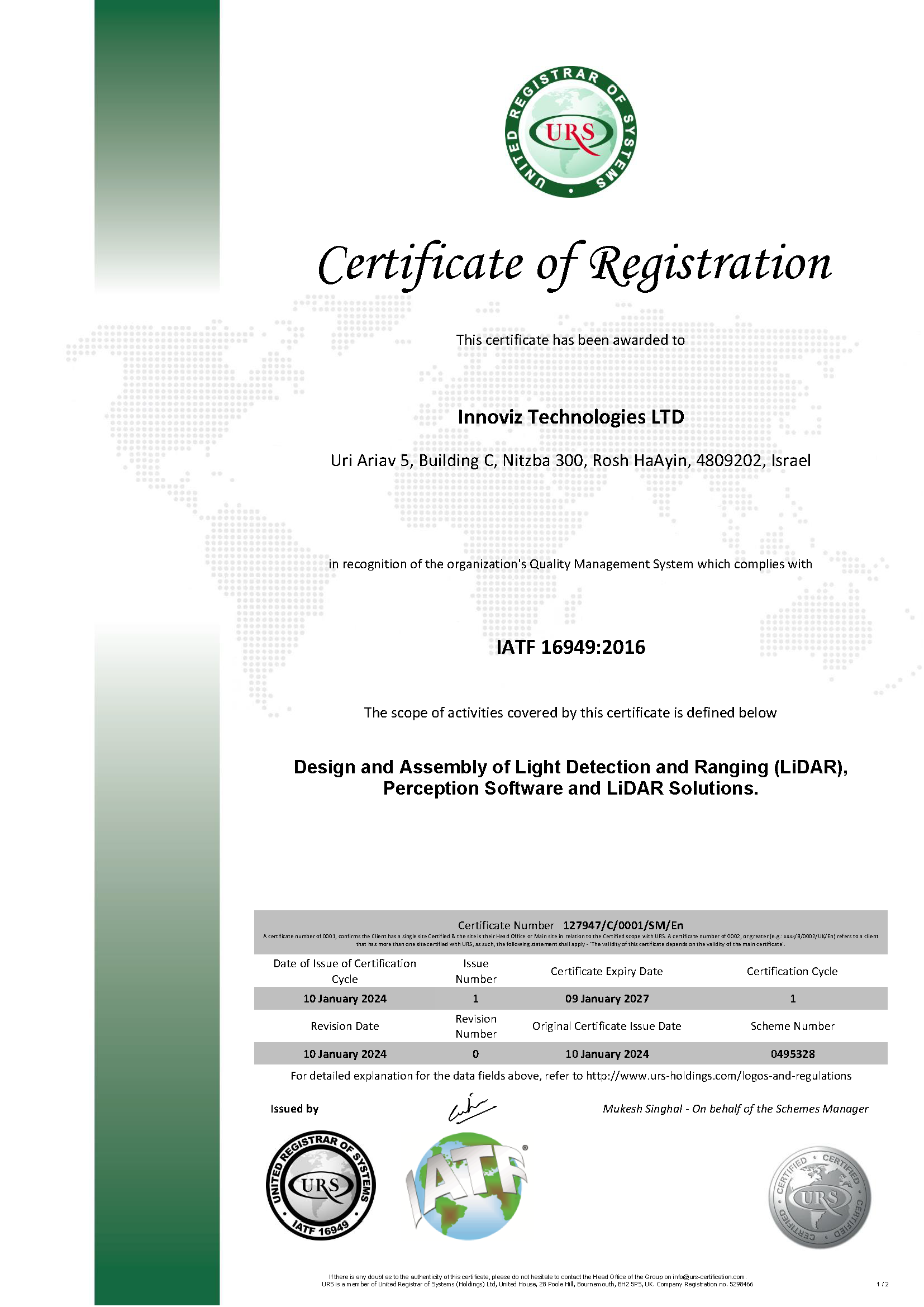 IATF 16949